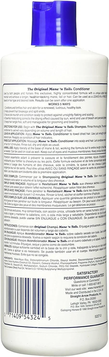 نرم کننده مو و دم اسب Mane 'n Tail حجم 946 میلی لیتر نرم کننده مو و دم اسب Mane 'n Tail حجم 946 میلی لیتر