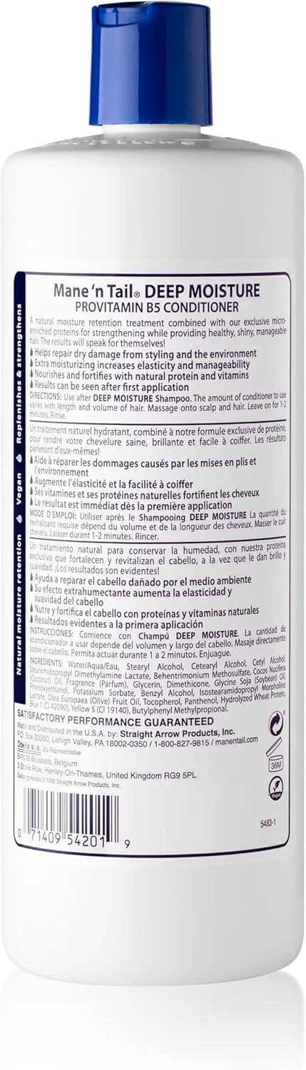 نرم کننده مرطوب کننده عمیق مو مِین اِن تِیل، 800 میلی لیتر نرم کننده مرطوب کننده عمیق مو مِین اِن تِیل، 800 میلی لیتر