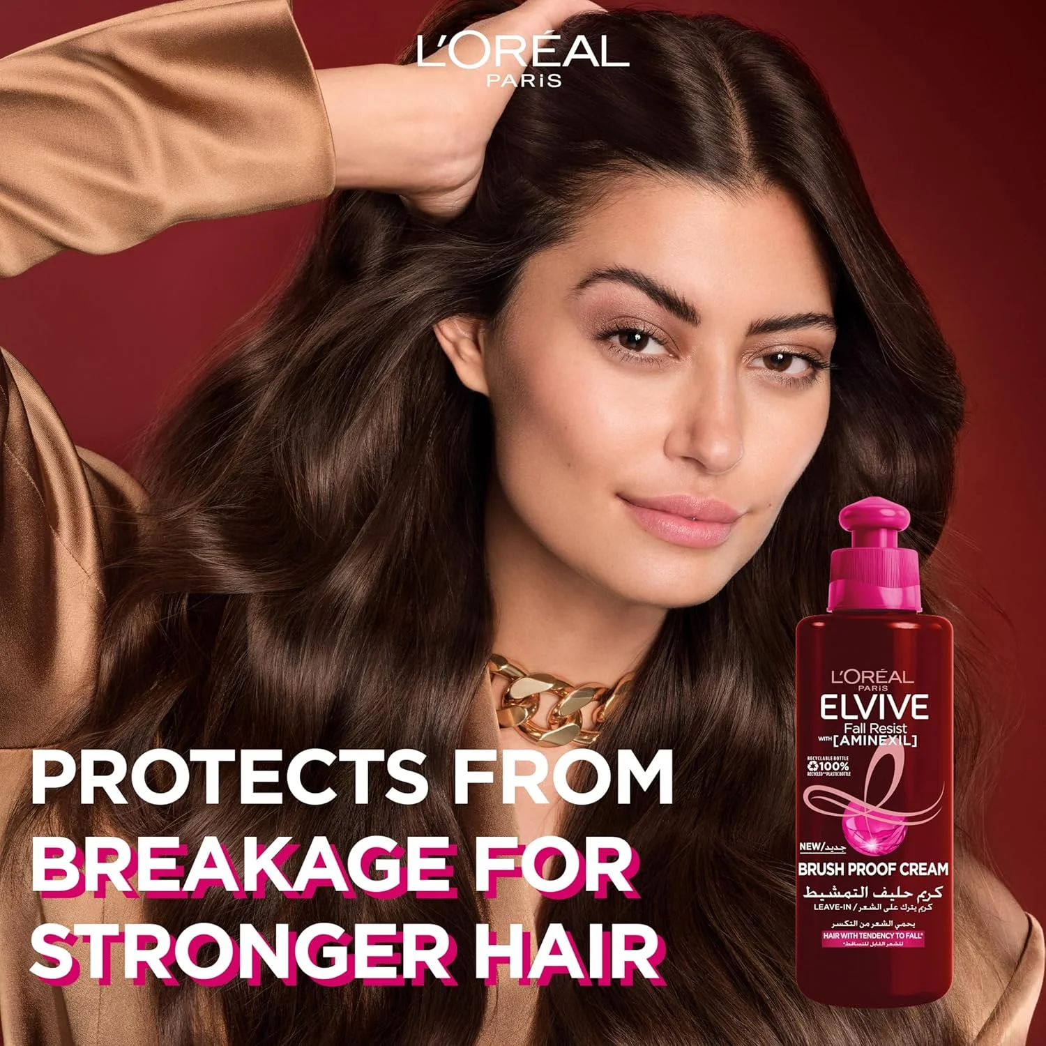 لورآل پاریس Elvive Leave In، Fall Resist Push Pull برای موهای ضعیف و ریزش مو 200 میلی لیتر لورآل پاریس Elvive Leave In، Fall Resist Push Pull برای موهای ضعیف و ریزش مو 200 میلی لیتر