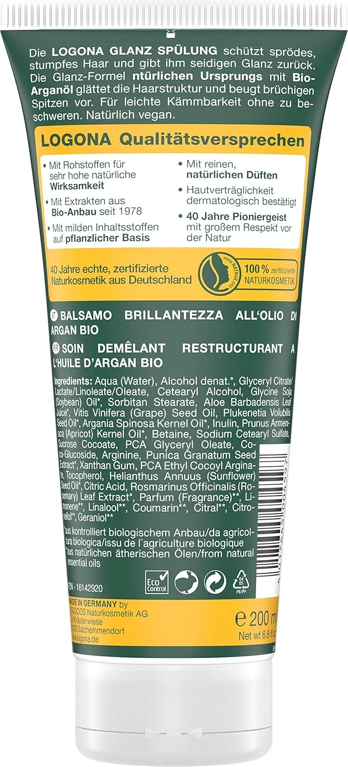 نرم کننده براق کننده مو حاوی روغن آرگان ارگانیک لوگونا ناتورکازمتیک