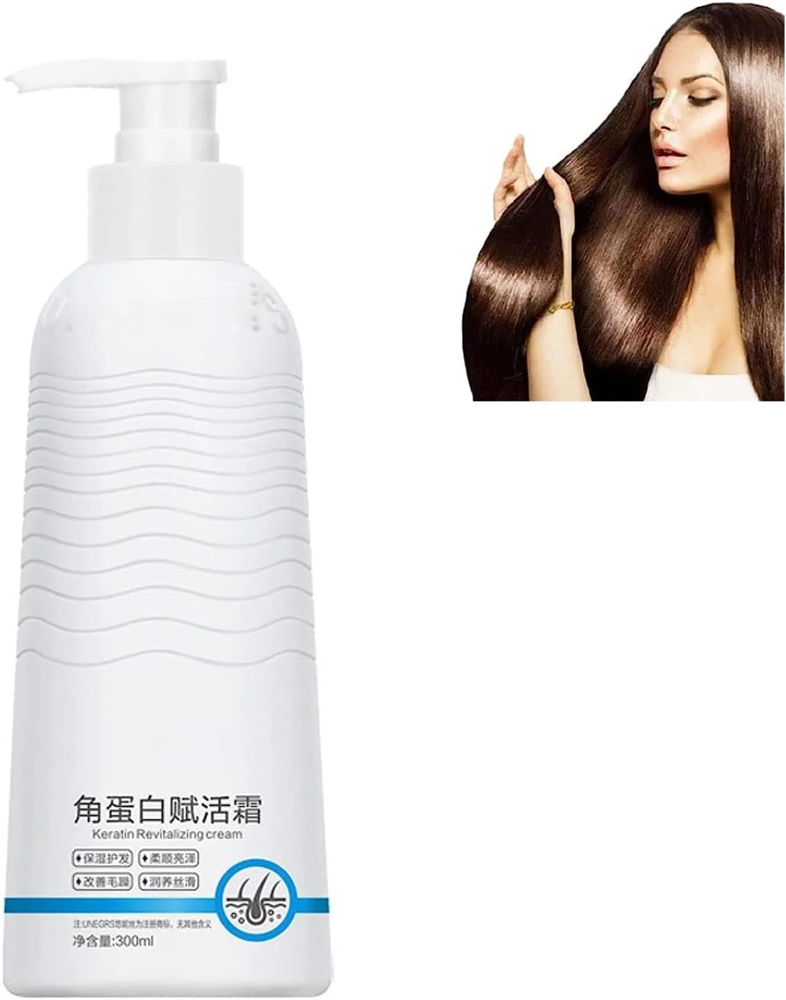 کرم احیا کننده کراتین، نرم کننده کرم احیا کننده کراتین، نرم کننده مو کراتین، ماسک مو کراتین، نرم کننده مغذی مو، نرم کننده صاف کننده مو بدون نیاز به آبکشی برای زنان (1 عدد)