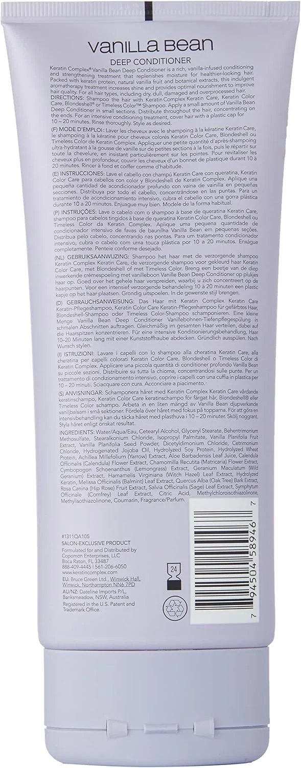 نرم کننده عمیق مو کراتین کمپلکس با رایحه وانیل برای آقایان و بانوان - 207 میلی لیتر