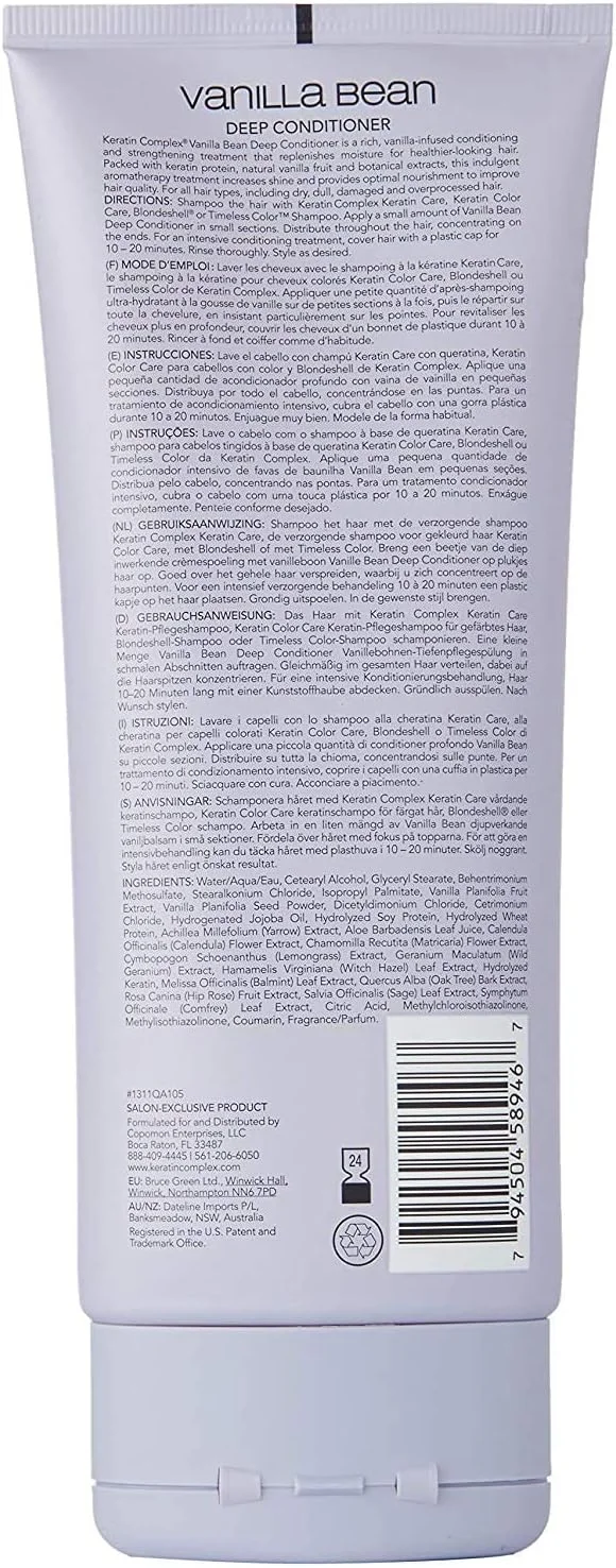 نرم کننده عمیق مو کراتین کمپلکس با رایحه وانیل برای آقایان و بانوان - 207 میلی لیتر