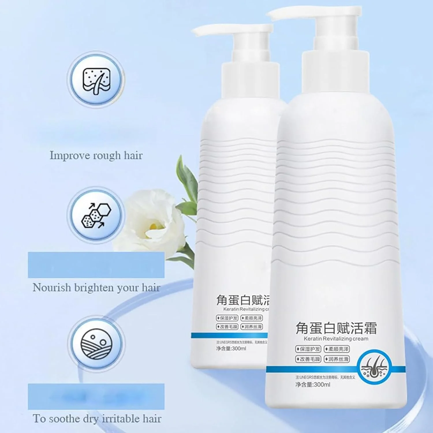 کرم احیا کننده کراتین، نرم کننده کرم احیا کننده کراتین، نرم کننده مو کراتین، ماسک مو کراتین، نرم کننده مغذی مو، نرم کننده صاف کننده مو بدون نیاز به آبکشی برای زنان (1 عدد)