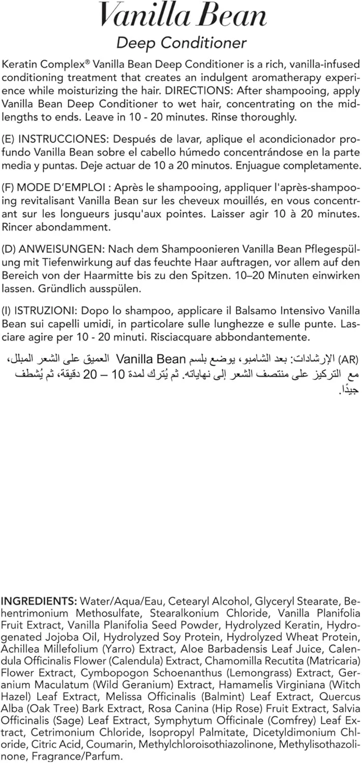 نرم کننده عمیق مو کراتین کمپلکس با رایحه وانیل، 207 میلی لیتر - غنی شده با وانیل، نرم کننده عمیق، آبرسان، صاف کننده، نرم کننده، احیا کننده رطوبت و درخشش، محافظ رنگ مو - مناسب برای انواع مو