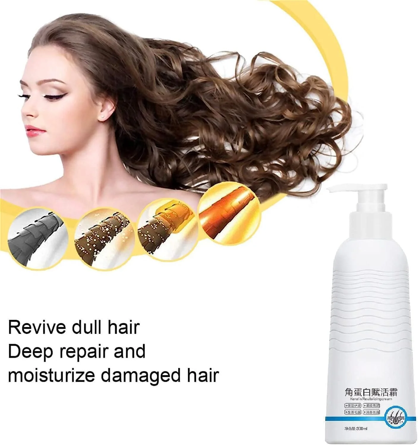 کرم احیا کننده کراتین، نرم کننده کرم احیا کننده کراتین، نرم کننده مو کراتین، ماسک مو کراتین، نرم کننده مغذی مو، نرم کننده صاف کننده مو بدون نیاز به آبکشی برای زنان (1 عدد)