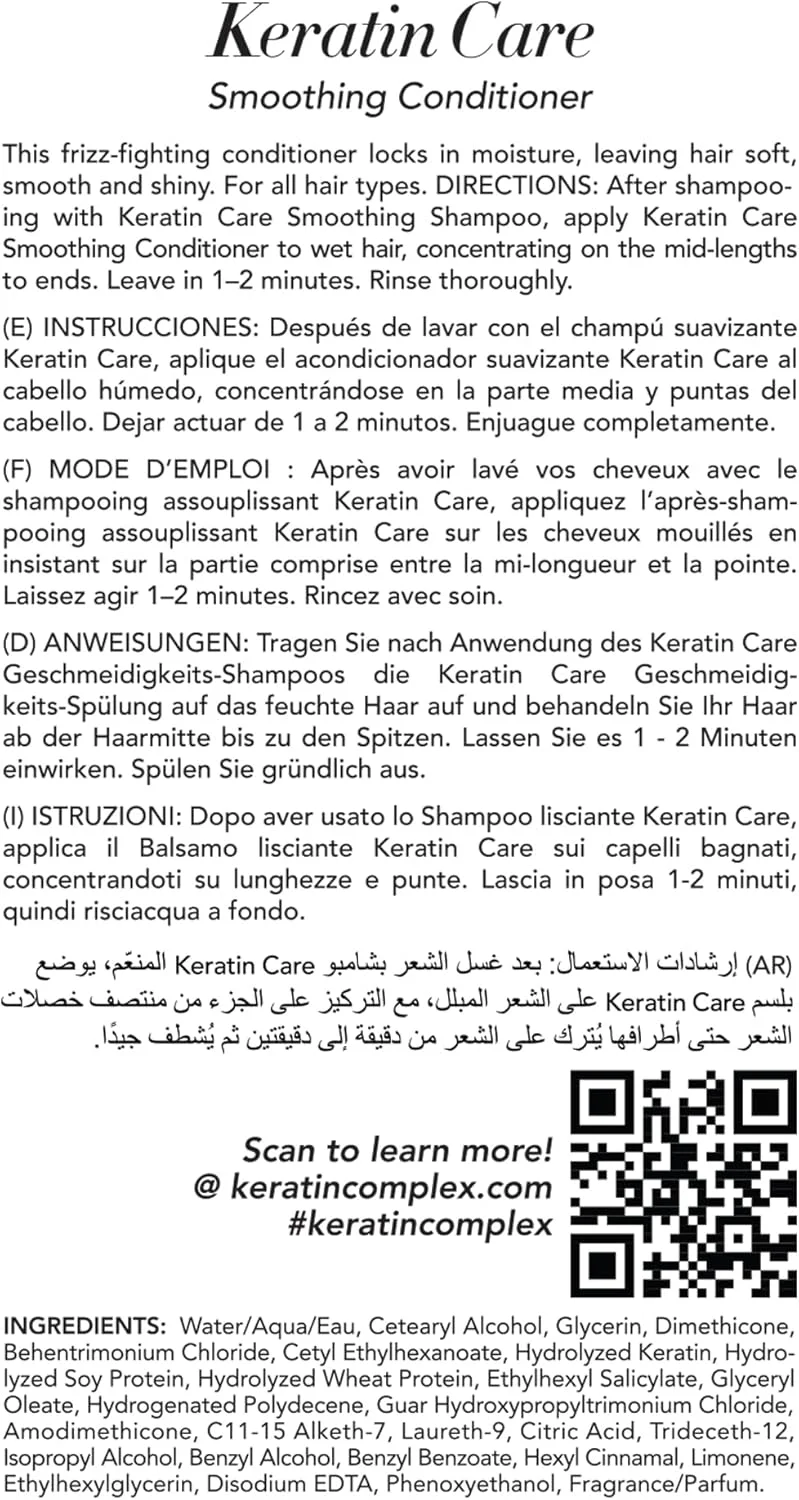 نرم کننده صاف کننده مو کراتین کمپلکس، 1000 میلی لیتر