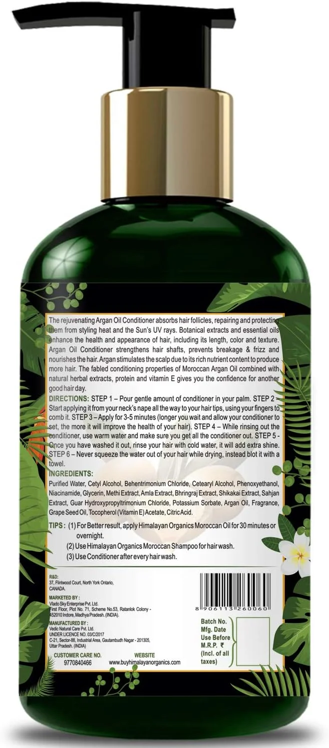 نرم کننده روغن آرگان مراکشی هیمالین ارگانیکس با عصاره های مورینگا و برینگراج | بدون پارابن و سولفات | آبرسان و مغذی موهای صاف | تقویت رشد سالم مو - 300 میلی لیتر