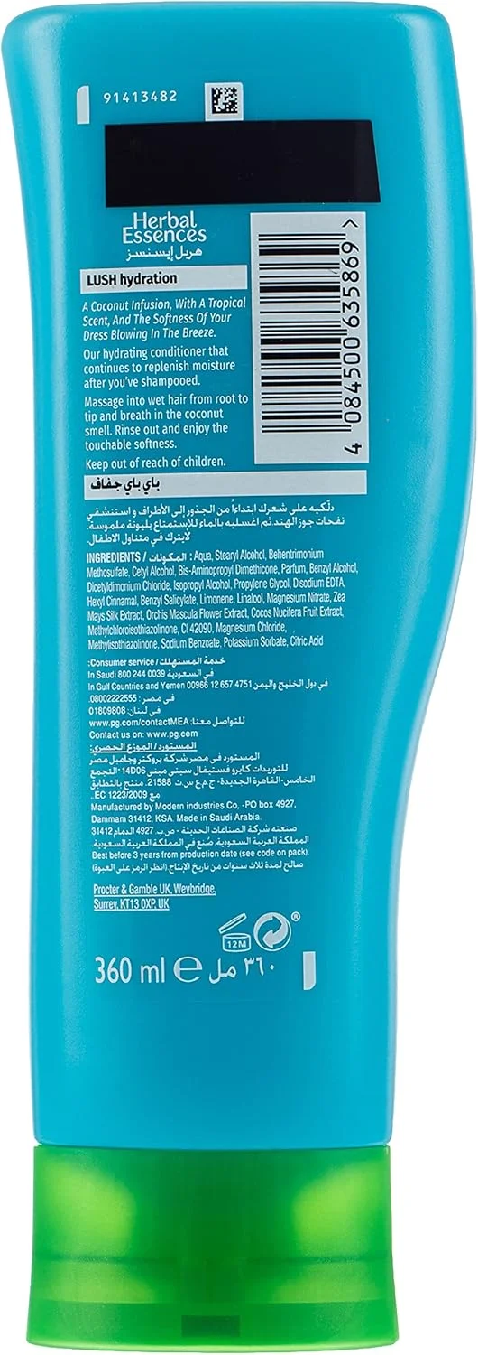 نرم کننده مرطوب کننده مو هربال اسنسز Hello Hydration با عصاره نارگیل برای موهای خشک و آسیب دیده، 360 میلی لیتر