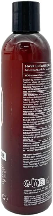 نرم کننده مغذی روغن نارگیل هاسک 235 میلی لیتر