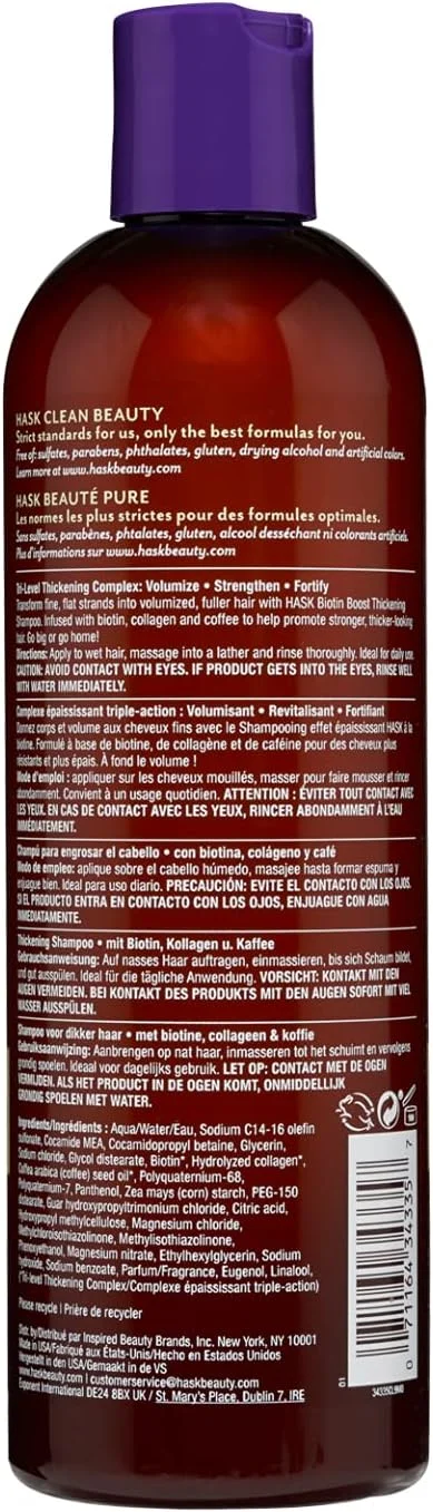 نرم کننده ضخیم کننده مو هاسک مدل Biotin Boost - حجم 355 میلی لیتر | حاوی کلاژن و قهوه برای موهای ضخیم تر و حجیم تر | فاقد سولفات و پارابن