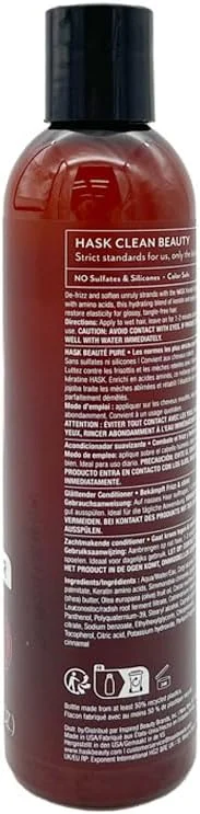 نرم کننده صاف کننده مو حاوی کراتین هاسک 235 میلی لیتر