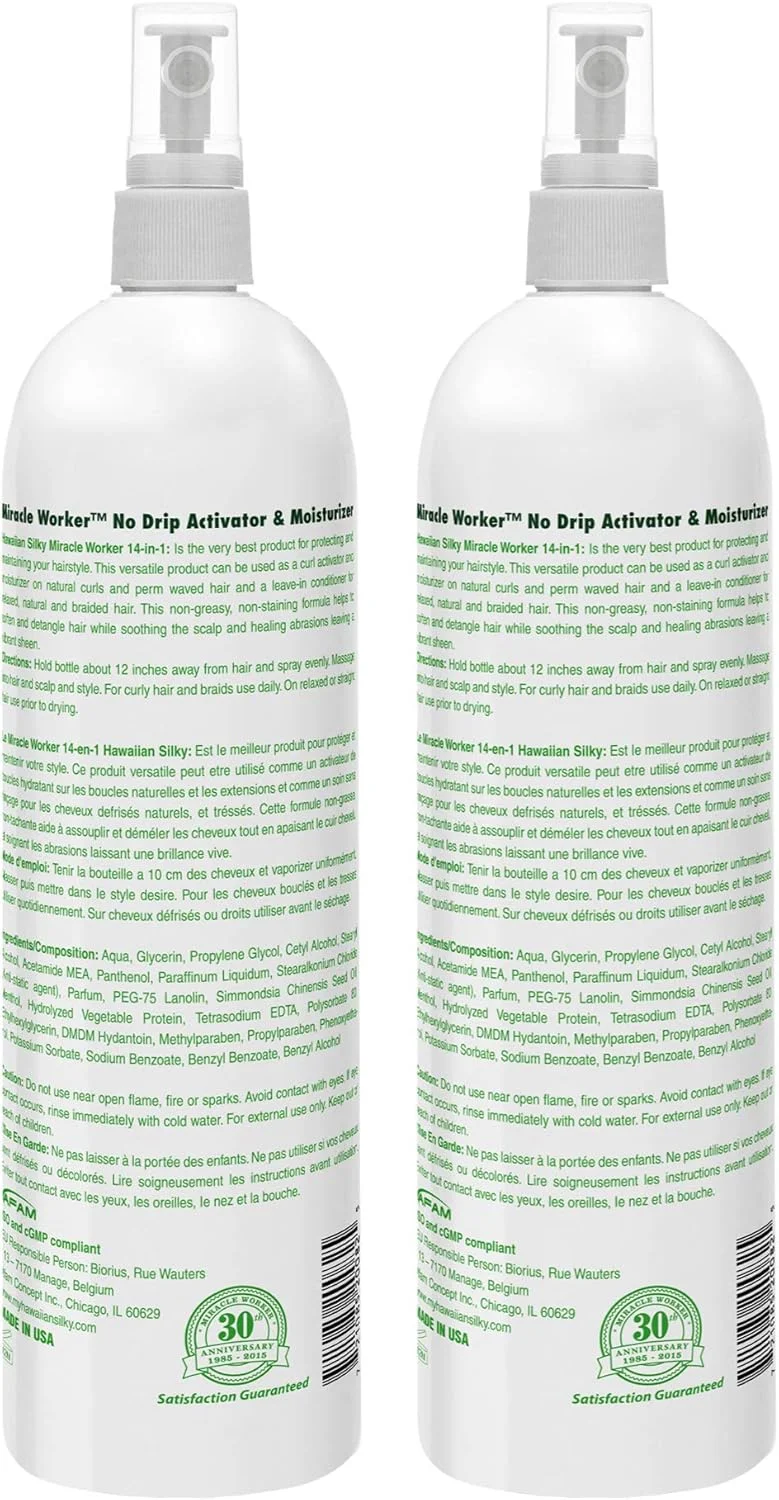 هاوایی سیلکی 14 در 1 معجزه گر 473 میلی لیتر، نرم کننده مو کراتینه (بسته 2 عددی)