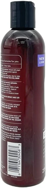 نرم کننده ترمیم کننده روغن آرگان هاسک 235 میلی لیتر