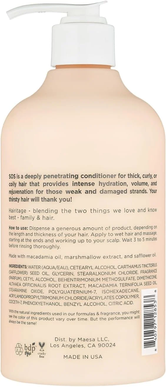 نرم کننده موی عمیق آبرسان هریتج، بدون تست حیوانی و وگان؛ خرید از بالانسد بیوتی با بسته بندی سازگار با محیط زیست!!