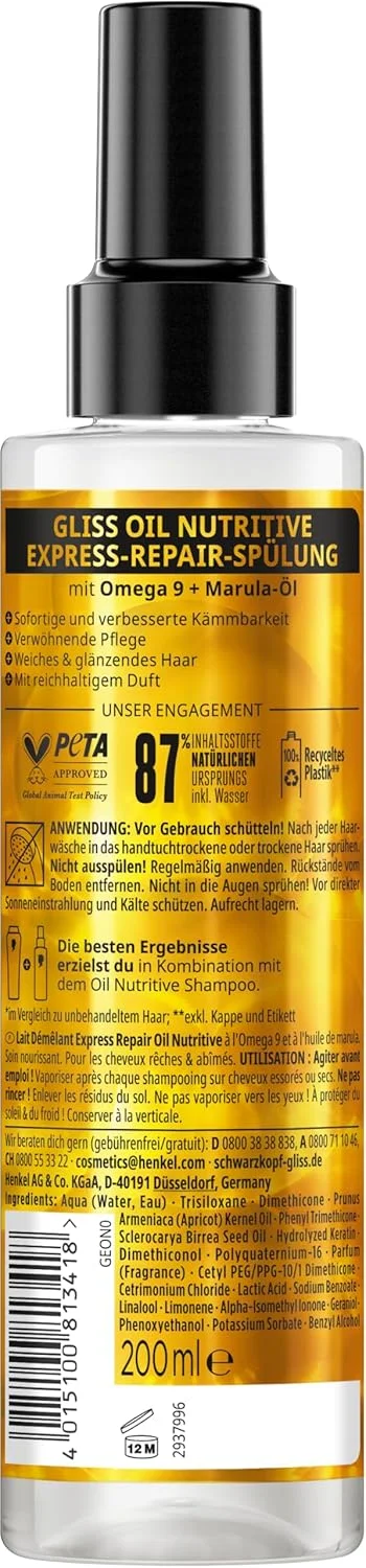 نرم کننده موی سر گلیس مدل Oil Nutritive حجم 200 میلی لیتر GKEO3