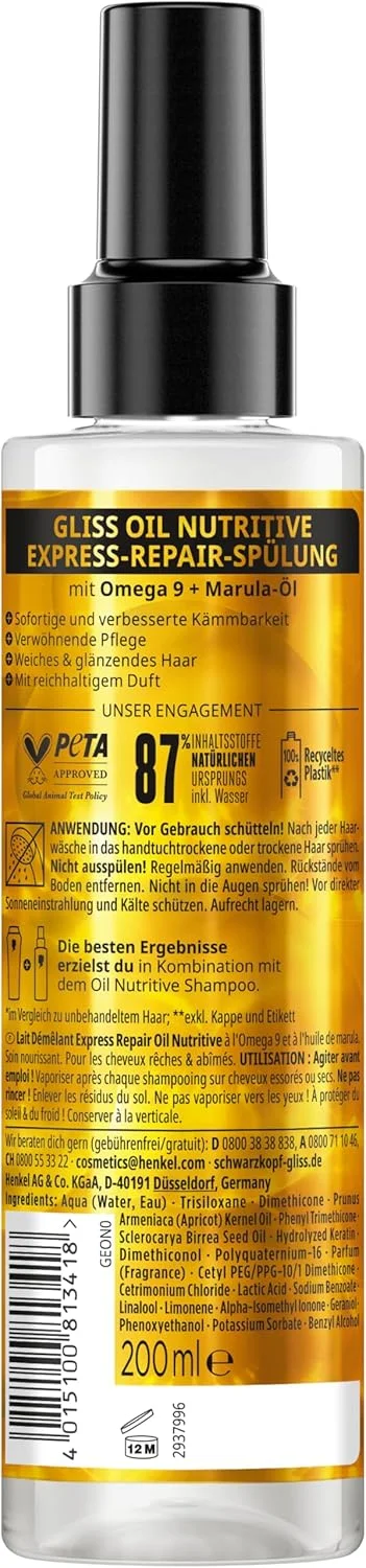 نرم کننده موی سر ترمیم کننده سریع گلیس مدل Oil Nutritive (200 میلی لیتر)، نرم کننده مغذی برای موهای خشک و آسیب دیده، نرم کننده با محافظت در برابر حرارت تا 230 درجه سانتیگراد