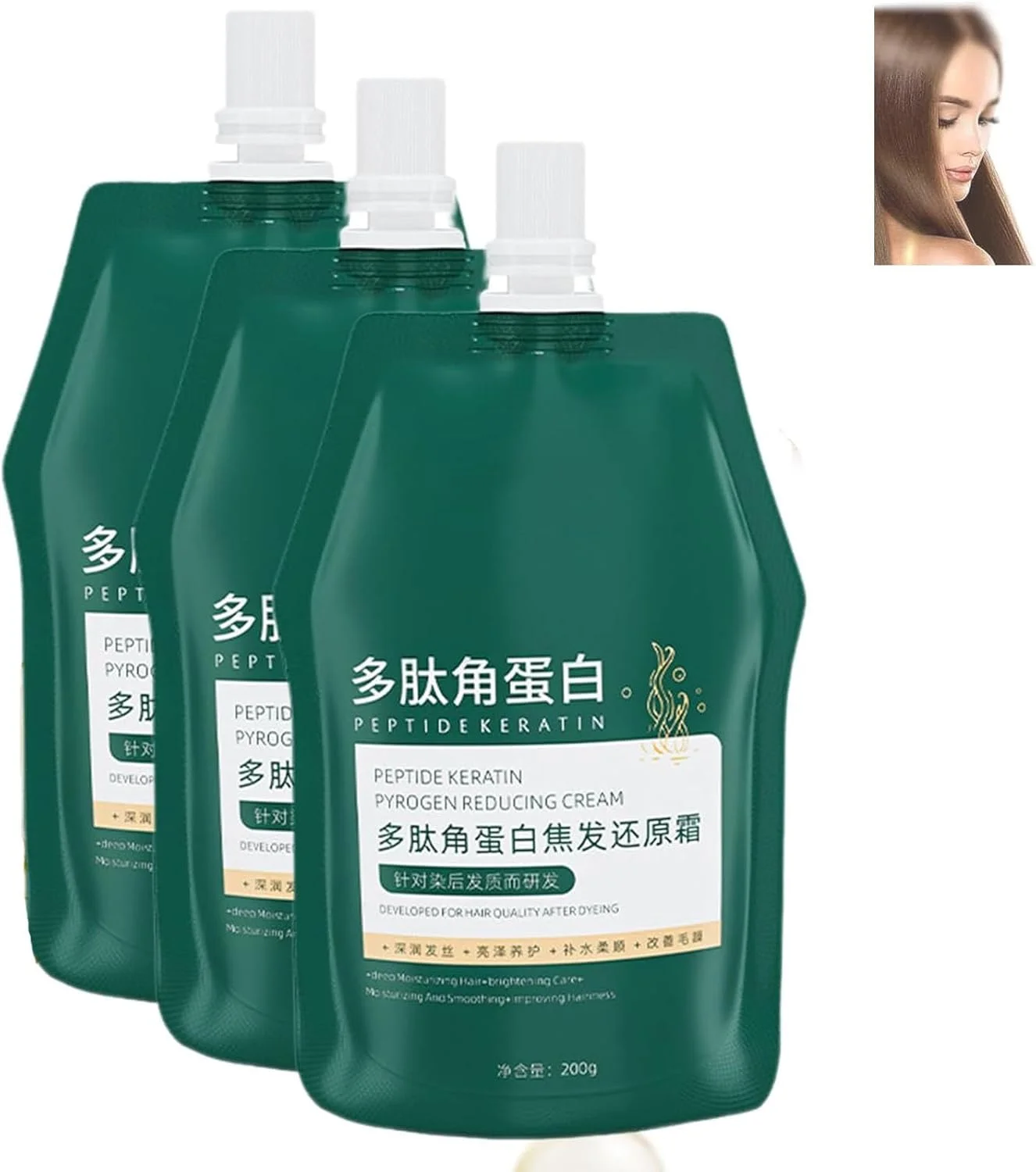 کرم ترمیم کننده موهای آسیب دیده حاوی کراتین و پلی پپتید GIONAR - ثبت اختراع ژاپنی شماره 1، کرم کاهش دهنده پیروژن کراتین پپتیدی DR.LM، ماسک مو کراتین DR.LM، نرم کننده مو بدون نیاز به آبکشی (3 عدد) کرم ترمیم کننده موهای آسیب دیده حاوی کراتین و پلی پپتید GIONAR - ثبت اختراع ژاپنی شماره 1، کرم کاهش دهنده پیروژن کراتین پپتیدی DR.LM، ماسک مو کراتین DR.LM، نرم کننده مو بدون نیاز به آبکشی (3 عدد)