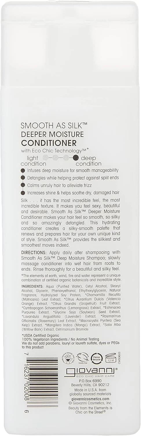 نرم کننده مو جووانی، ابریشم صاف، 250 میلی لیتر