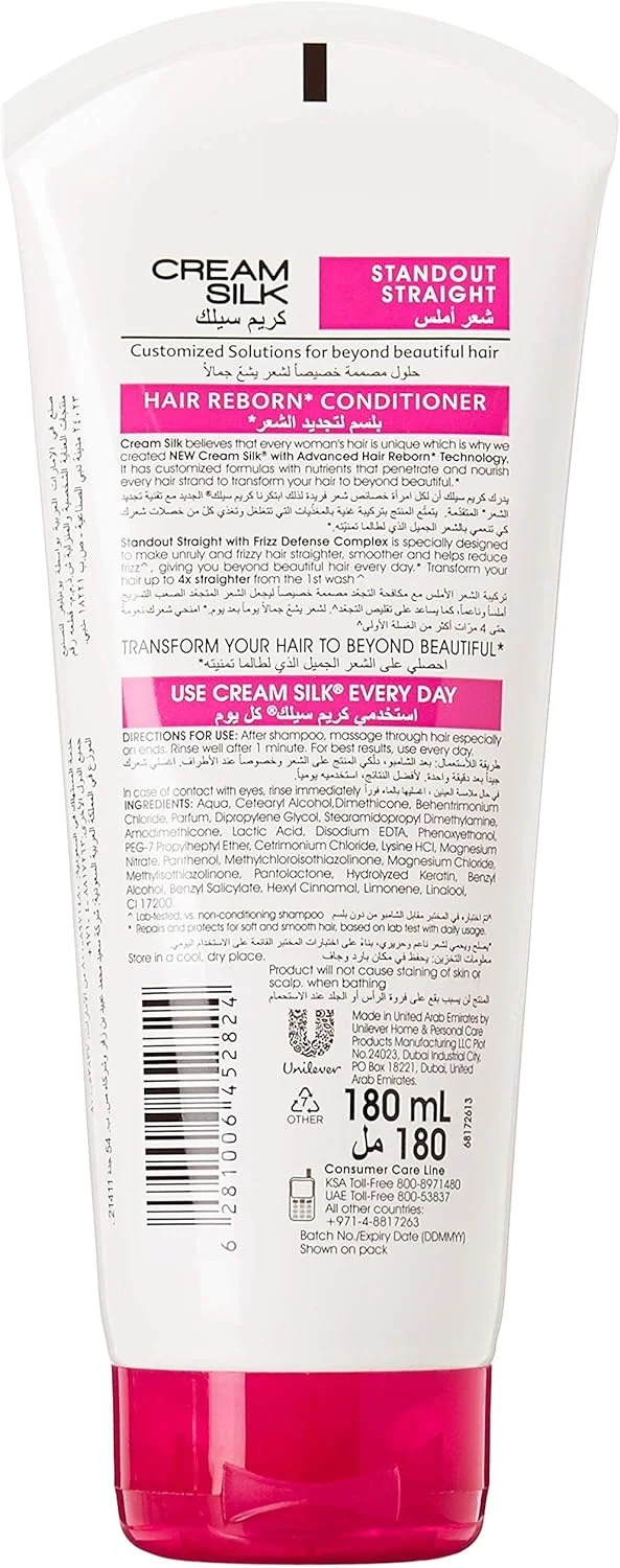 نرم کننده مو کرم سیلک، احیا کننده مو، برای موهای وز و مجعد، صاف کننده قوی، برای موهایی تا 4 برابر صاف تر، 180 میلی لیتر