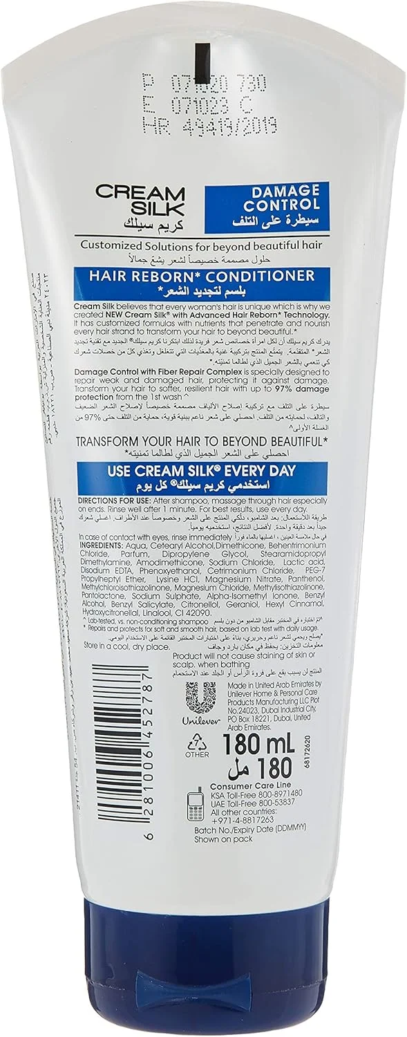 نرم کننده مو کرم سیلک کنترل آسیب، 180 میلی لیتر