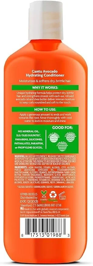 نرم کننده آووکادو کانتو 400 میلی لیتر (بسته 2 عددی)