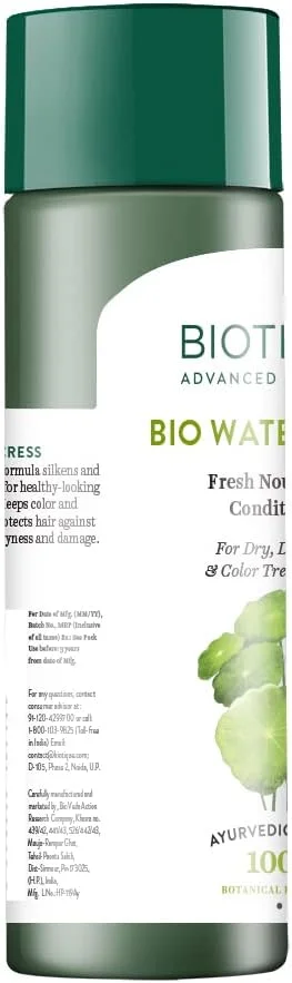 نرم کننده مغذی و تازه شاهی ارگانیک بیوتیک، 120 میلی لیتر نرم کننده مغذی و تازه شاهی ارگانیک بیوتیک، 120 میلی لیتر