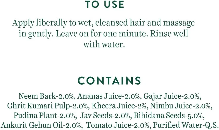 نرم کننده مغذی و تازه شاهی ارگانیک بیوتیک، 120 میلی لیتر نرم کننده مغذی و تازه شاهی ارگانیک بیوتیک، 120 میلی لیتر