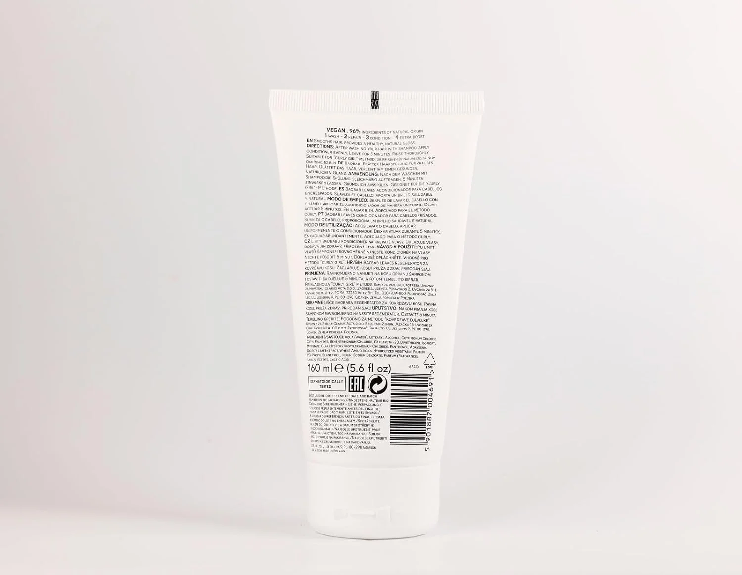 نرم کننده مو حاوی برگ های ضروری گیاه بائوباب زیاجا نرم کننده مو حاوی برگ های ضروری گیاه بائوباب زیاجا