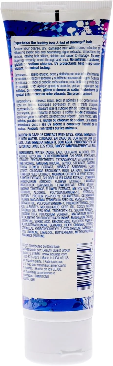 نرم کننده قوی بایومگا آکواژ، 148 میلی لیتر نرم کننده قوی بایومگا آکواژ، 148 میلی لیتر