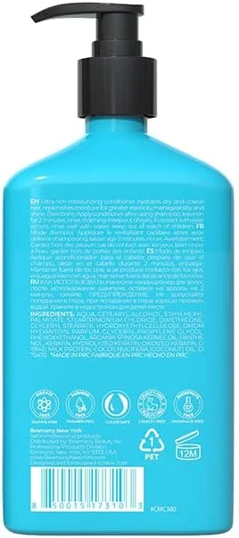 نرم کننده مو شیر نارگیل Beamarry New York، حجم 380 میلی لیتر - باز کننده گره، مرطوب کننده، آبرسان، فاقد سولفات و پارابن، فرمول ایمن برای موهای رنگ شده، مناسب موهای خشک و آسیب دیده نرم کننده مو شیر نارگیل Beamarry New York، حجم 380 میلی لیتر - باز کننده گره، مرطوب کننده، آبرسان، فاقد سولفات و پارابن، فرمول ایمن برای موهای رنگ شده، مناسب موهای خشک و آسیب دیده