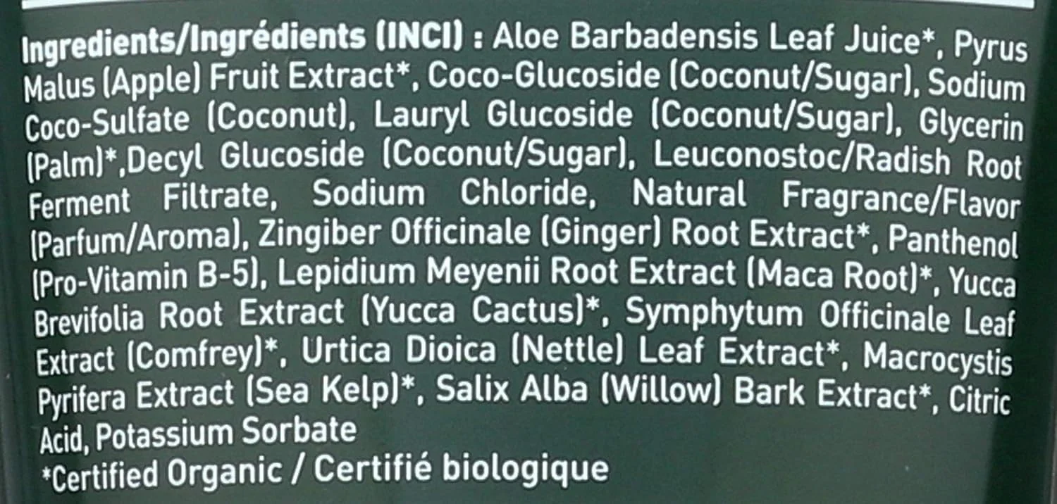 شامپو سیب سبز و زنجبیل ارگانیک Desert Essence، 236 میلی لیتر شامپو سیب سبز و زنجبیل ارگانیک Desert Essence، 236 میلی لیتر