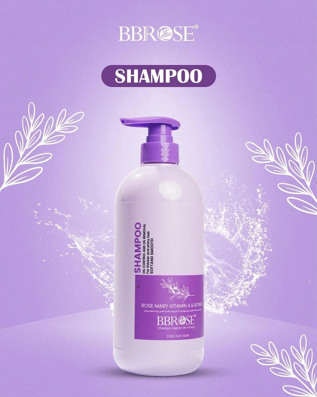 شامپو رزماری BBROSE حجم 800 میلی لیتر حاوی ویتامین C و رتینول - فرمول مغذی و تقویت کننده برای موهای سالم و درخشان - رایحه طبیعی رزماری، ایده آل برای انواع مو شامپو رزماری BBROSE حجم 800 میلی لیتر حاوی ویتامین C و رتینول - فرمول مغذی و تقویت کننده برای موهای سالم و درخشان - رایحه طبیعی رزماری، ایده آل برای انواع مو