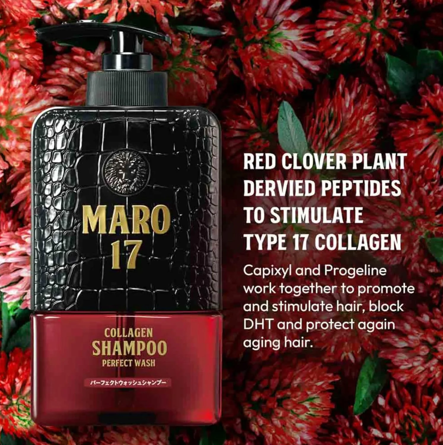 شامپو مو کلاژن مردانه MARO 17 Perfect Wash، محصول ژاپن، حاوی کمپلکس پپتیدی برای پاکسازی پوست سر، از بین بردن چربی اضافی، تقویت و ضخیم کردن موهای نازک شامپو مو کلاژن مردانه MARO 17 Perfect Wash، محصول ژاپن، حاوی کمپلکس پپتیدی برای پاکسازی پوست سر، از بین بردن چربی اضافی، تقویت و ضخیم کردن موهای نازک