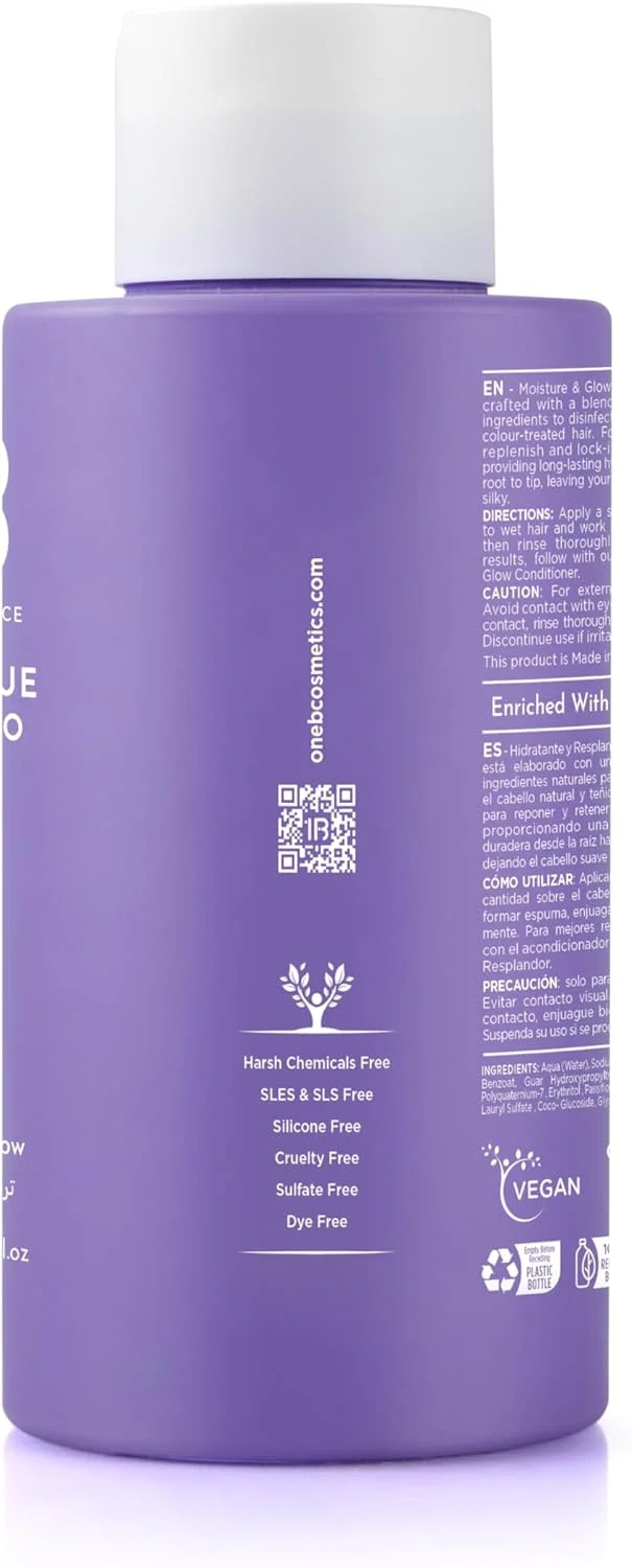 شامپو درخشان کننده و مرطوب کننده Glossique 1B حجم 475 میلی لیتر - حاوی عصاره میوه گل ساعتی و اریتریتول | آبرسانی، نرمی و درخشندگی | مناسب موهای خشک، کدر یا رنگ شده | مراقبت طولانی مدت از رطوبت مو شامپو درخشان کننده و مرطوب کننده Glossique 1B حجم 475 میلی لیتر - حاوی عصاره میوه گل ساعتی و اریتریتول | آبرسانی، نرمی و درخشندگی | مناسب موهای خشک، کدر یا رنگ شده | مراقبت طولانی مدت از رطوبت مو