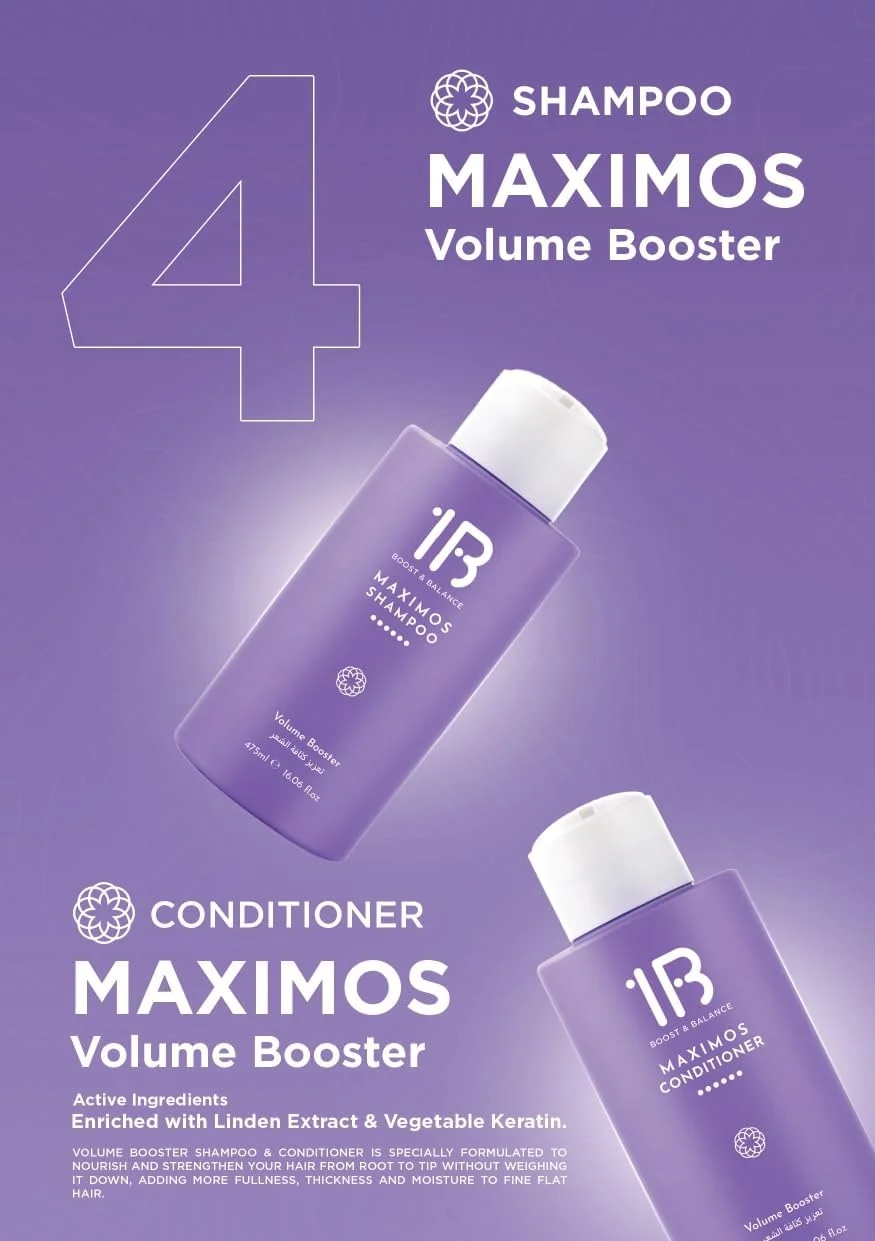 شامپو حجم دهنده 1B Maximos با حجم 475 میلی لیتر - حاوی عصاره لیندن و کراتین گیاهی | افزایش دهنده حجم، حالت دهنده و مرطوب کننده | مناسب موهای نازک، کم حجم و بی حالت | فرمولاسیون سبک برای موهایی با ظاهر ضخیم تر شامپو حجم دهنده 1B Maximos با حجم 475 میلی لیتر - حاوی عصاره لیندن و کراتین گیاهی | افزایش دهنده حجم، حالت دهنده و مرطوب کننده | مناسب موهای نازک، کم حجم و بی حالت | فرمولاسیون سبک برای موهایی با ظاهر ضخیم تر