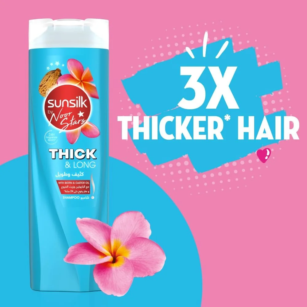 شامپو سانسیلک نور استارز برای موهای ضخیم و بلند، ضخیم و بلند، با بیوتین مغذی و روغن کرچک، 400 میلی لیتر