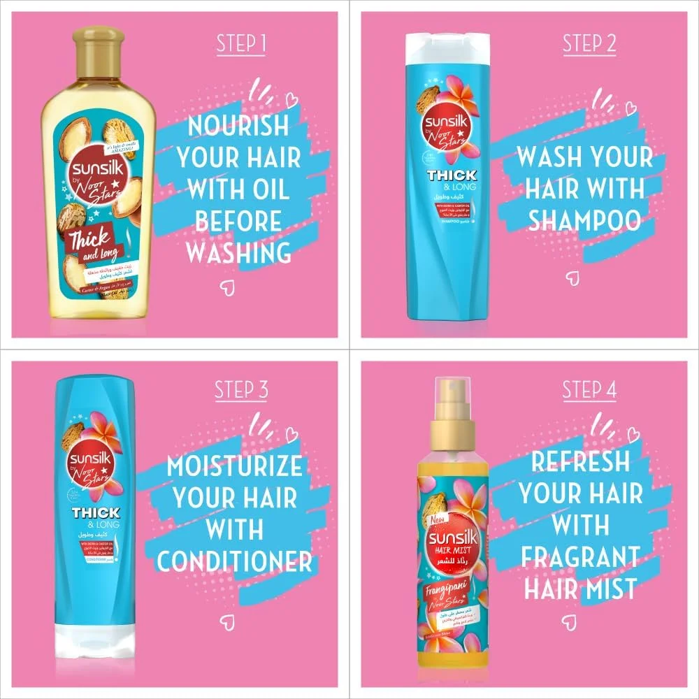 شامپو سانسیلک نور استارز برای موهای ضخیم و بلند، ضخیم و بلند، با بیوتین مغذی و روغن کرچک، 400 میلی لیتر