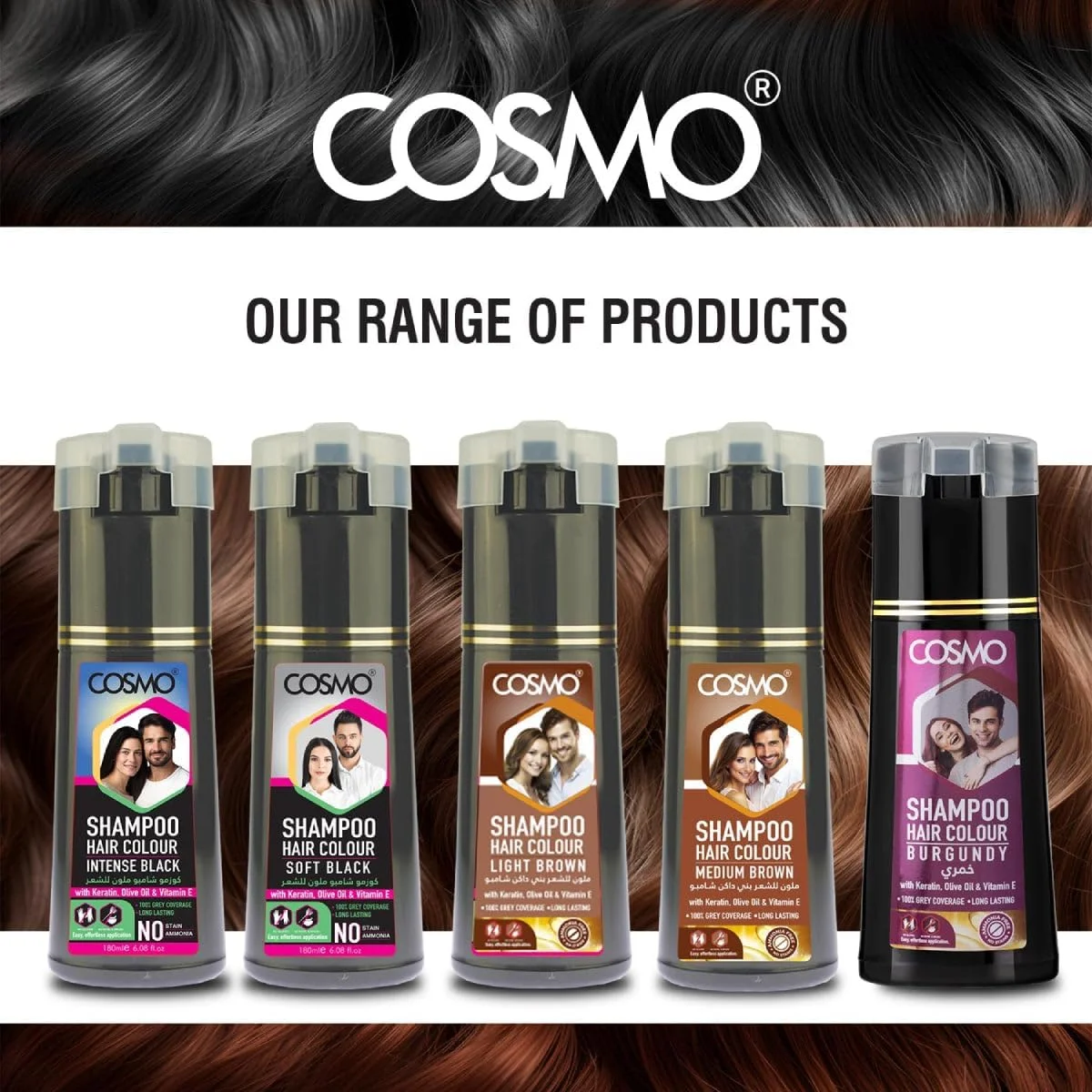 شامپو رنگ موی قهوه ای روشن Cosmo حجم 180 میلی لیتر | حاوی کراتین، روغن زیتون و ویتامین E | پوشش 100% موهای سفید | بدون آمونیاک | بدون ایجاد لک | رنگ موی ماندگار | برای آقایان و بانوان | رنگ کردن مو در چند دقیقه شامپو رنگ موی قهوه ای روشن Cosmo حجم 180 میلی لیتر | حاوی کراتین، روغن زیتون و ویتامین E | پوشش 100% موهای سفید | بدون آمونیاک | بدون ایجاد لک | رنگ موی ماندگار | برای آقایان و بانوان | رنگ کردن مو در چند دقیقه