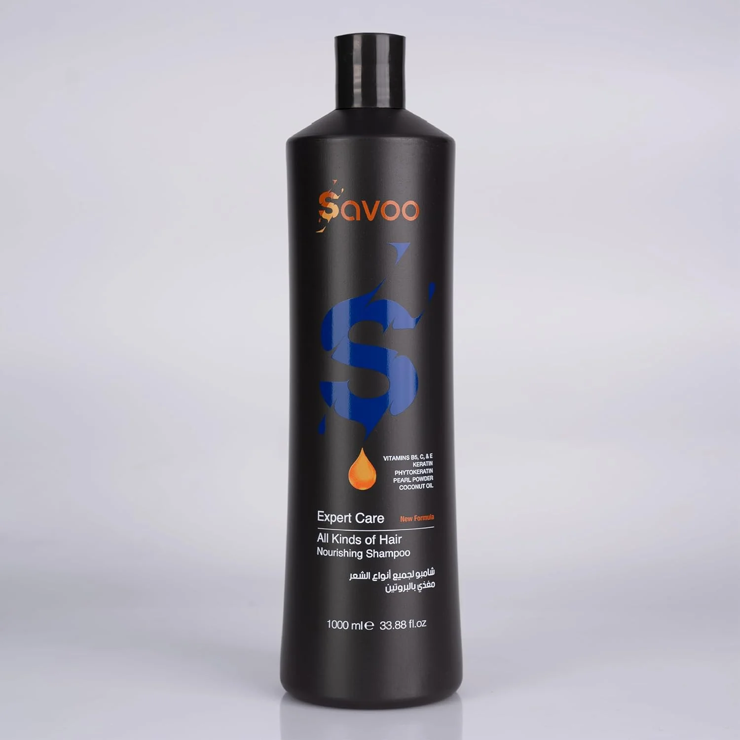 شامپو مغذی ساوو حاوی پروتئین برای انواع مو - ۱۰۰۰ میلی لیتر | مرطوب کننده، تقویت کننده و حجم دهنده | غنی شده با کراتین، فیتوکراتین، روغن نارگیل و ویتامین ها | برای زنان و مردان