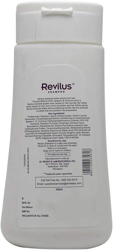 شامپو رویلوس حاوی پروکاپیل و بیوتین برای نرم کنندگی عمیق، مراقبت روزانه برای موهای سالم و قوی، فاقد پارابن و سولفات، 100 میلی لیتر