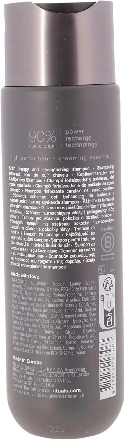 شامپو کافئین تقویت کننده مو مردانه ریتوالز 250 میلی لیتر