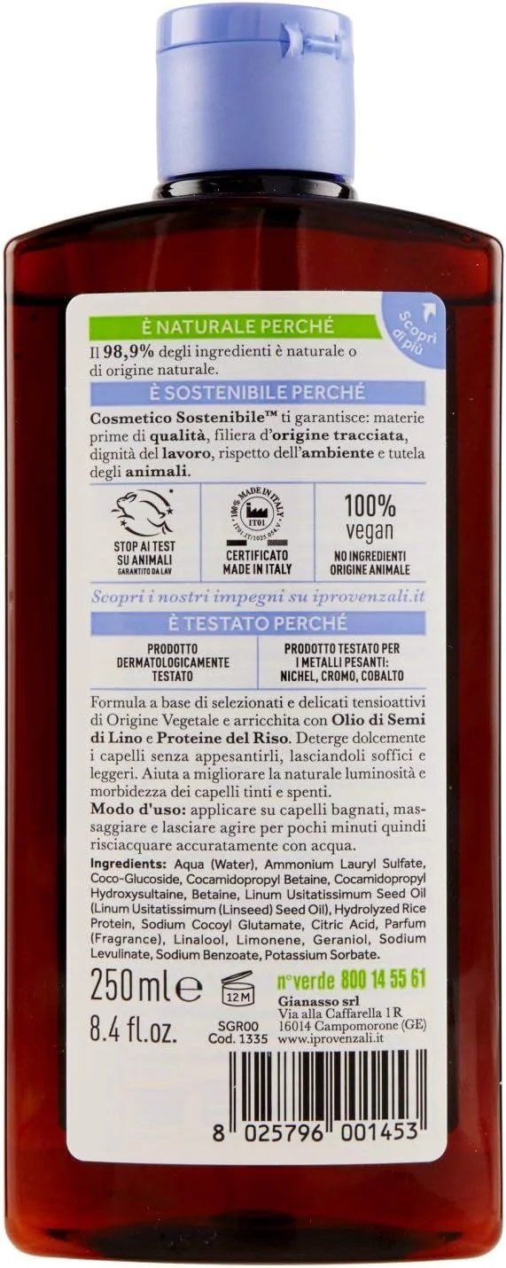 شامپو روغن دانه کتان I Provenzali 250 میلی لیتر