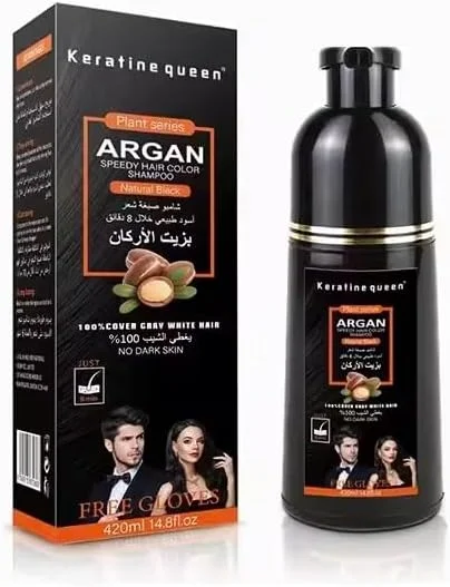 شامپو رنگ موی فوری آرگان سری گیاهی پروتئین کوئین کراتین مشکی طبیعی 420 میلی لیتر