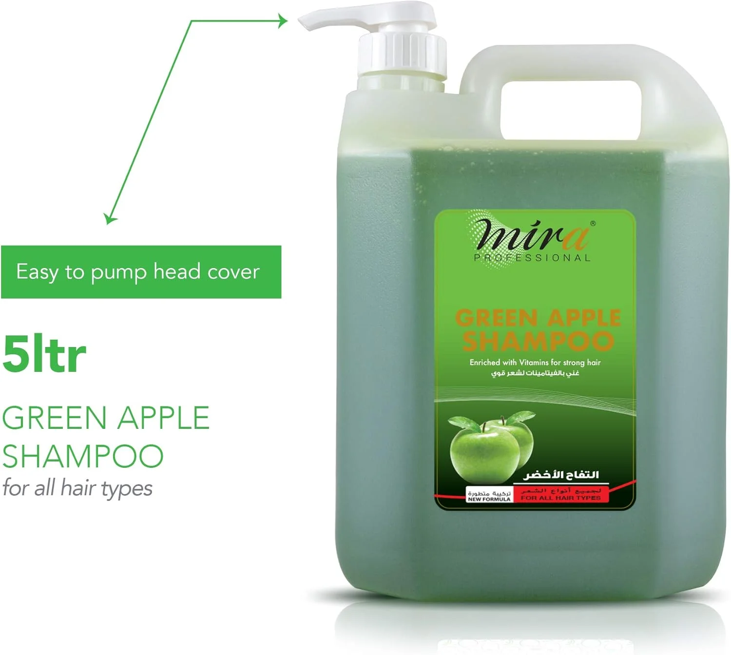شامپو سیب سبز حرفه ای میرا (غنی شده با ویتامین ها برای موهای قوی) 5 لیتر | پاک کننده مغذی مو | تقویت کننده، نرم کننده و محافظت از موهای خشک | مناسب برای استفاده در سالن و منزل