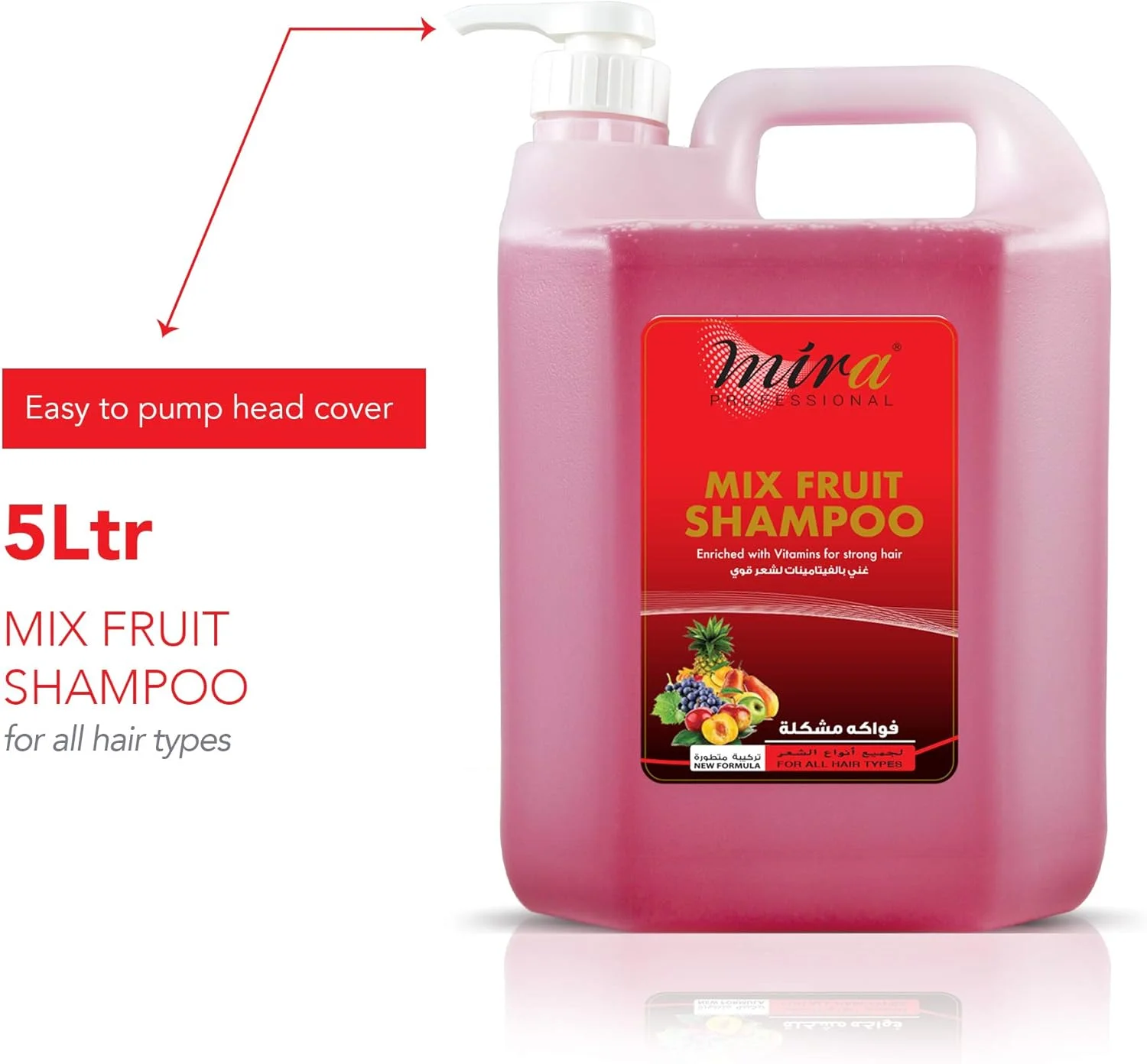 شامپو میوه ای حرفه ای میرا (غنی شده با ویتامین ها برای موهای قوی) 5 لیتری | شامپو مغذی برای موهای خشک و آسیب دیده | فرمول مرطوب کننده با عصاره میوه | مناسب برای سالن ها و اسپا