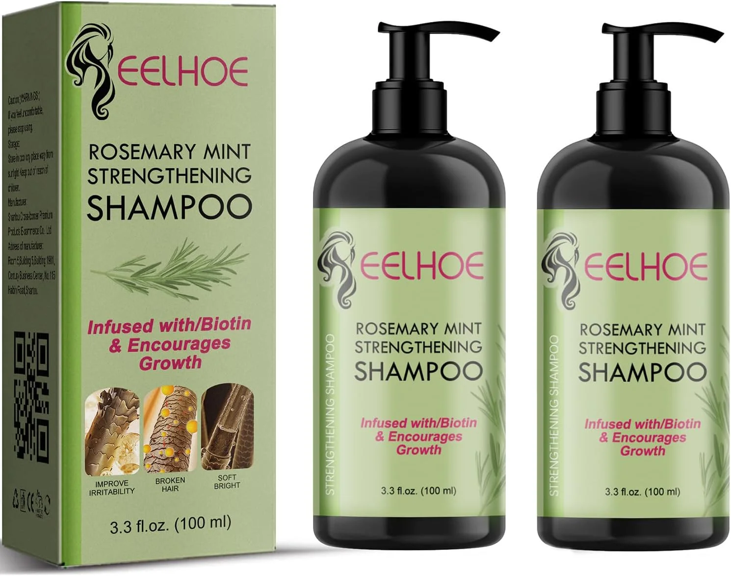 شامپو تقویت کننده رزماری نعناع فلفلی، بدون سولفات و پارابن، نرم کننده صاف کننده برای موهای خشک و مجعد، درمان سبک مو 355 میلی لیتر