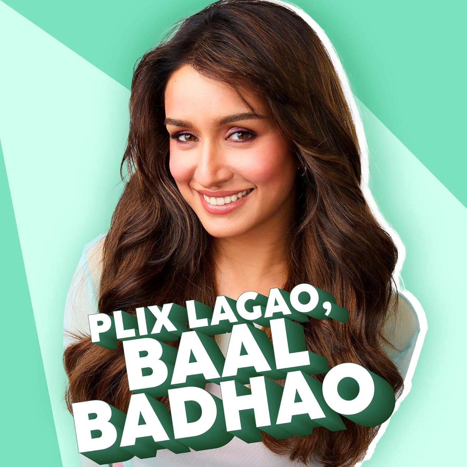 شامپو و ماسک موی پیشرفته حاوی رزماری PLIX | ترمیم موهای آسیب دیده | کاهش ریزش و شکستگی مو | عصاره رزماری، سرامیدها و کراتین گیاهی | برای آقایان و بانوان