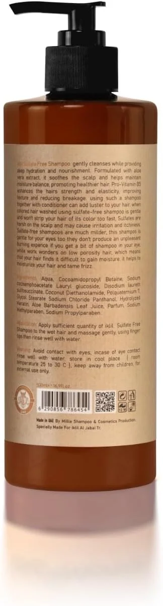 شامپو حاوی عصاره آلوئه ورا و پرو ویتامین B5 ایکلیل، بدون سولفات، فرمول پاک کننده ملایم، 500 میلی لیتر