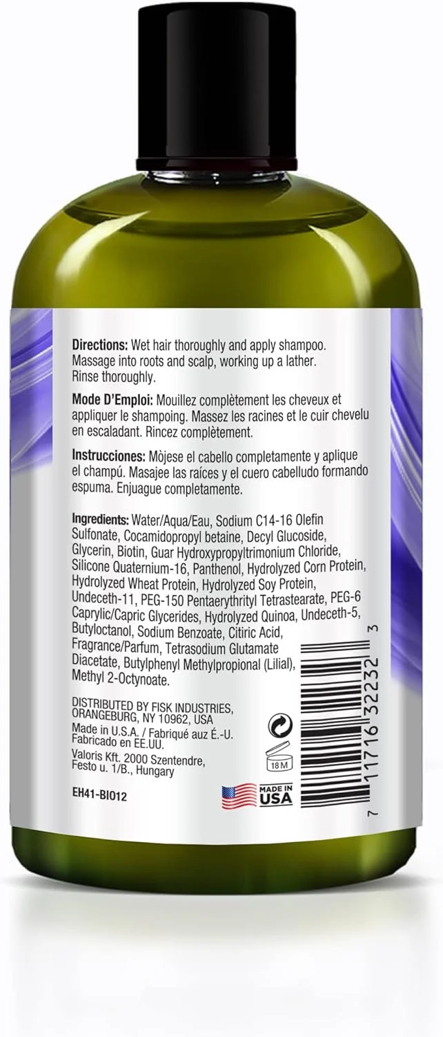 شامپو تقویت کننده و افزایش رشد مو بیوتین اِتِریال نیچر 355 میلی لیتر